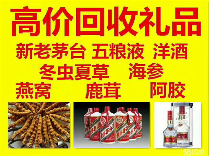 芒市案例展示